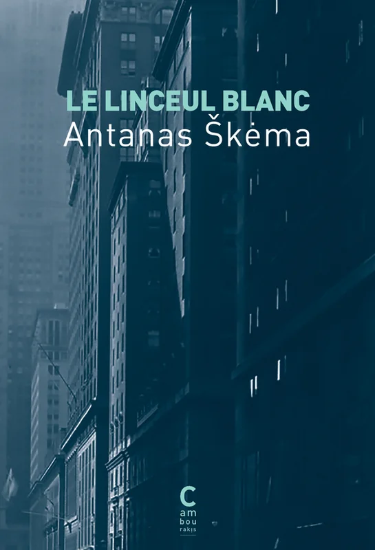 e.leclerc-25376638