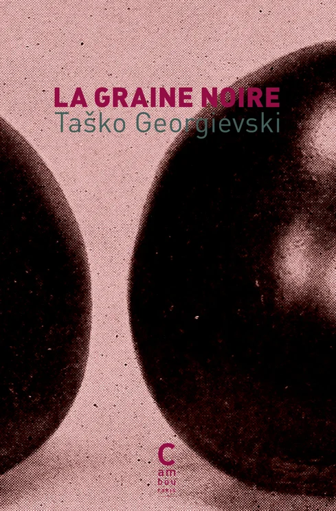 e.leclerc-25376746