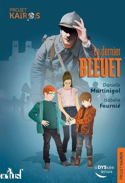 e.leclerc-25383438