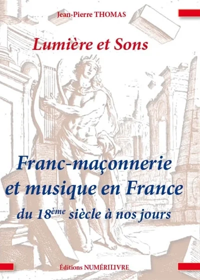 e.leclerc-25386587
