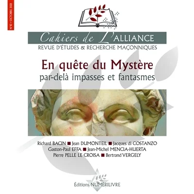 e.leclerc-25387503
