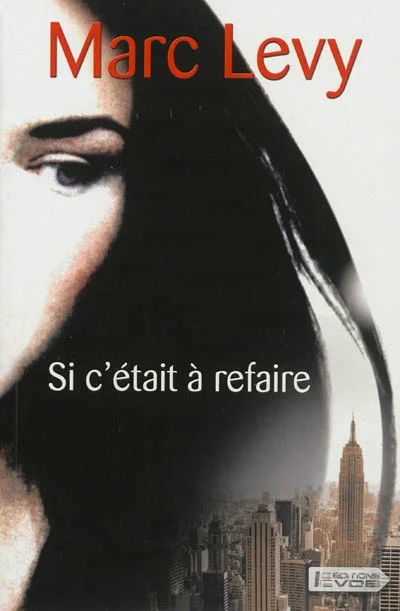 e.leclerc-25390956