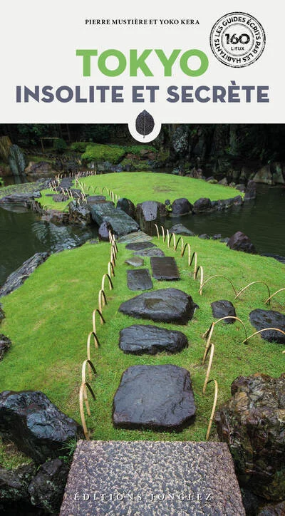 e.leclerc-2539150