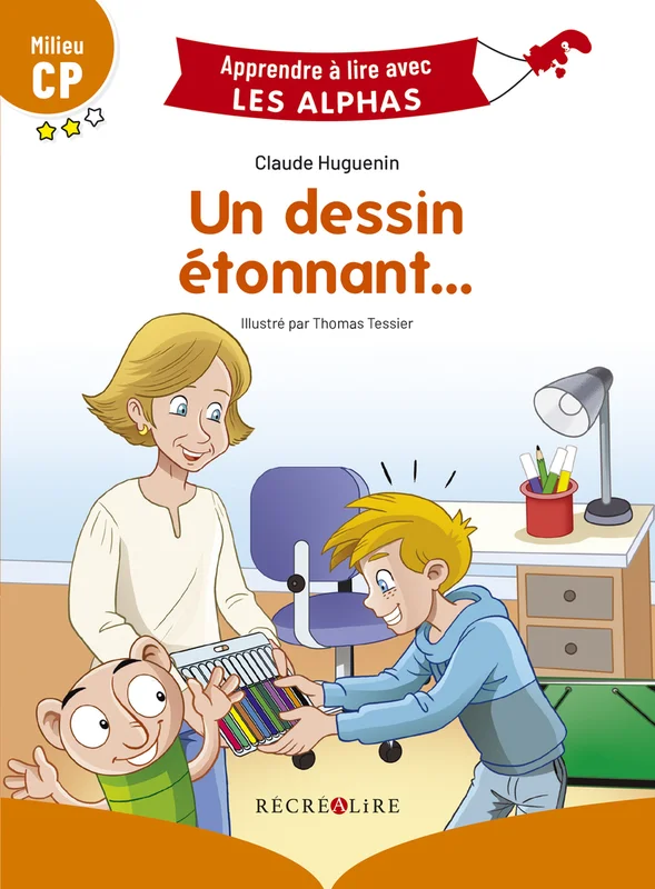 e.leclerc-25394719