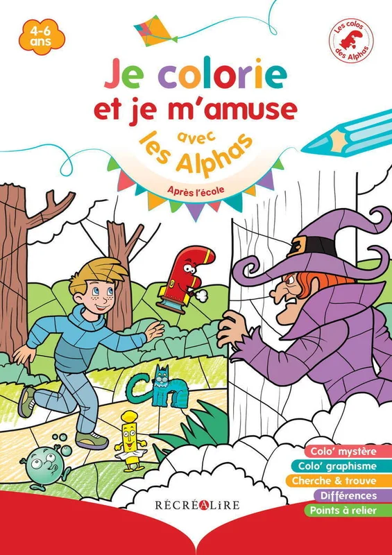 e.leclerc-25394811