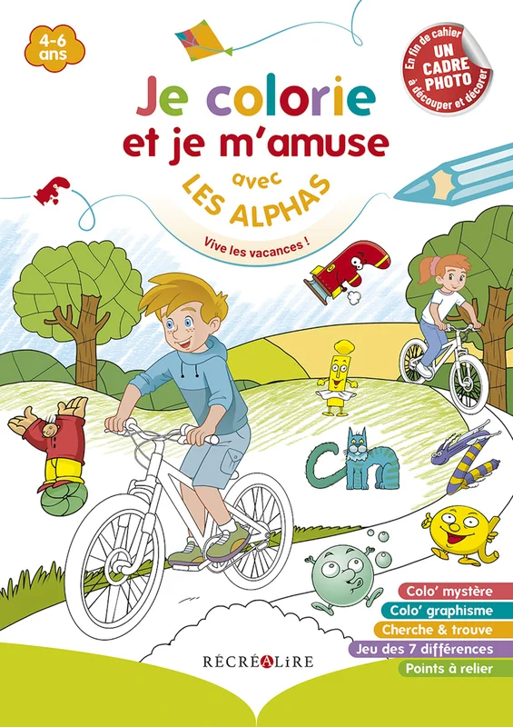 e.leclerc-25394857
