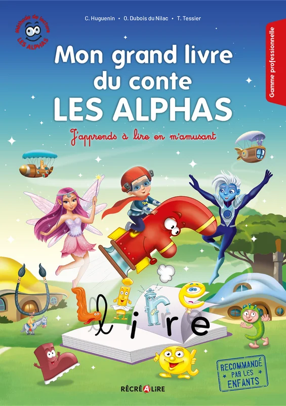 e.leclerc-25395763