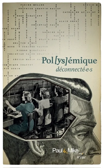 e.leclerc-25397606