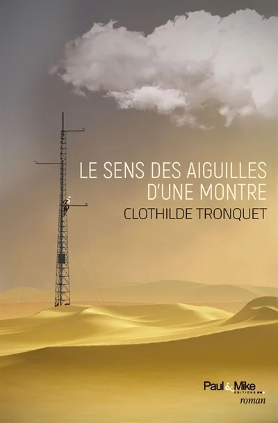 e.leclerc-25397666