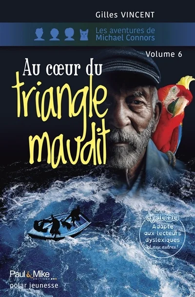 e.leclerc-25397868