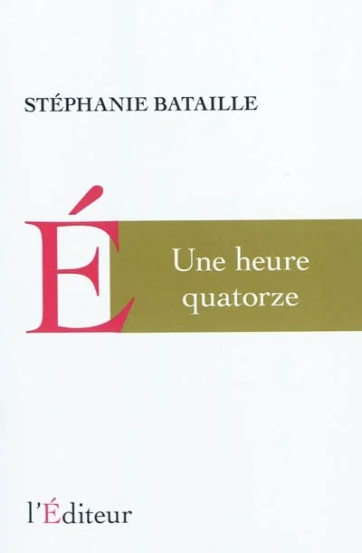 e.leclerc-2540464