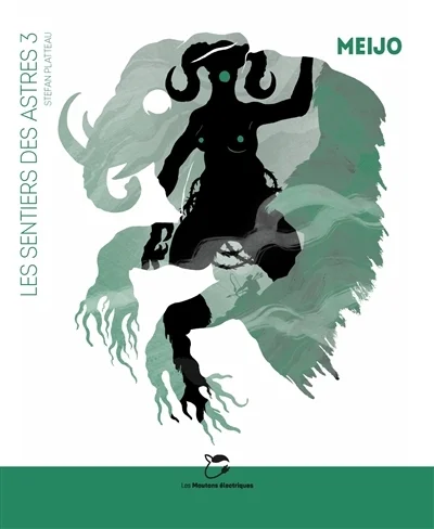 e.leclerc-25405264