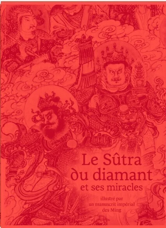 e.leclerc-25407214