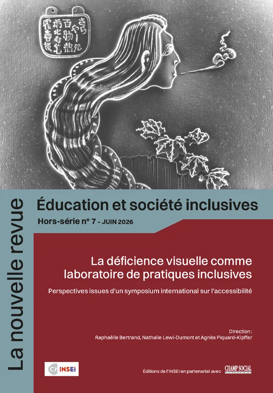 e.leclerc-25408695