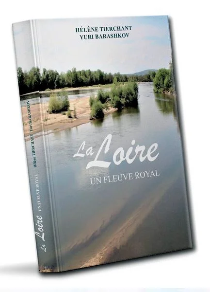 e.leclerc-2541733