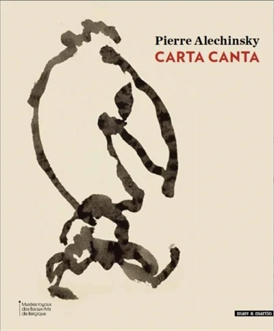 e.leclerc-2544314