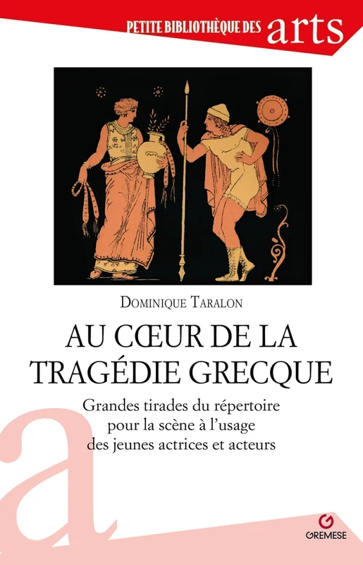 e.leclerc-25448078