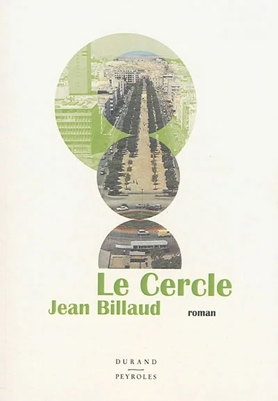 e.leclerc-25451081