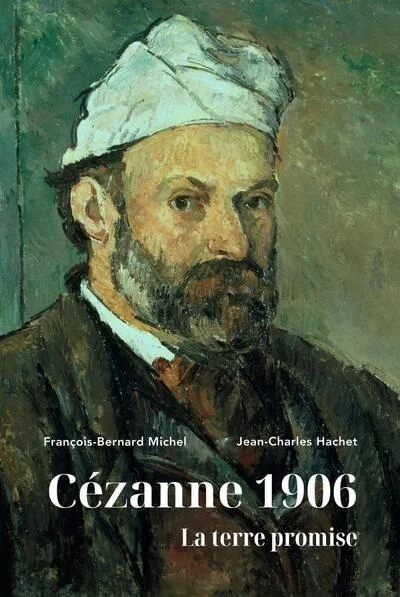 e.leclerc-2545222