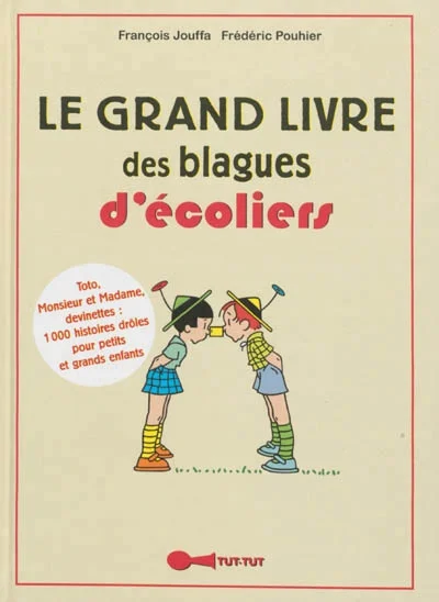 e.leclerc-25457471