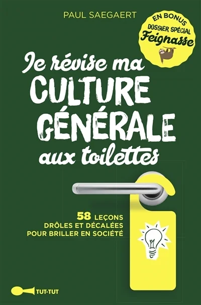 e.leclerc-25459706