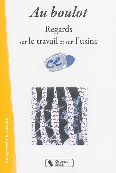 e.leclerc-25467296