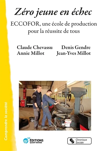 e.leclerc-25471381