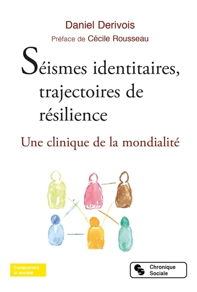 e.leclerc-25471648