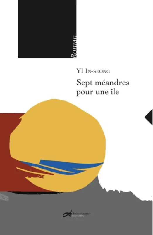 e.leclerc-25477925