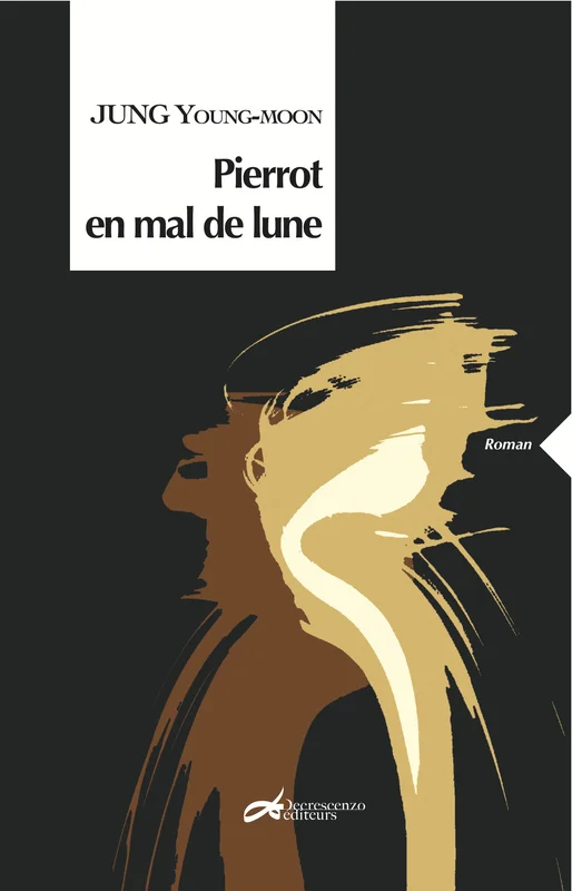 e.leclerc-25477998