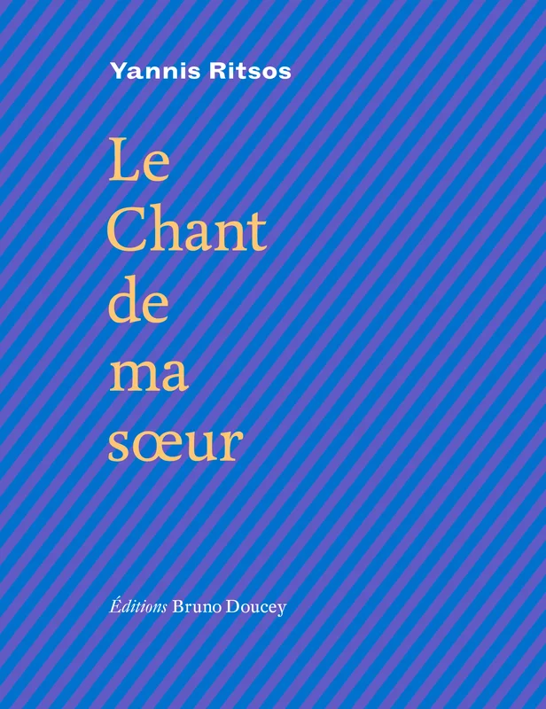 e.leclerc-2548784