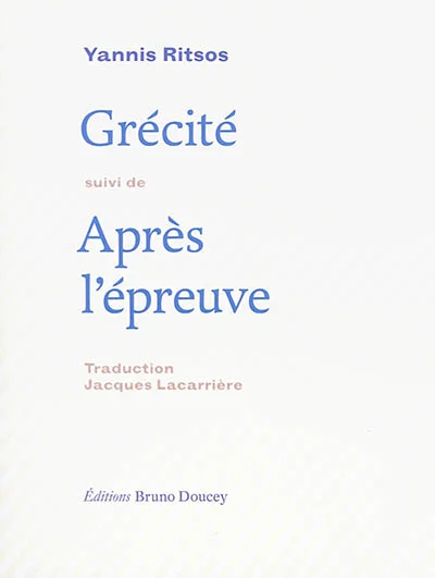 e.leclerc-2548920