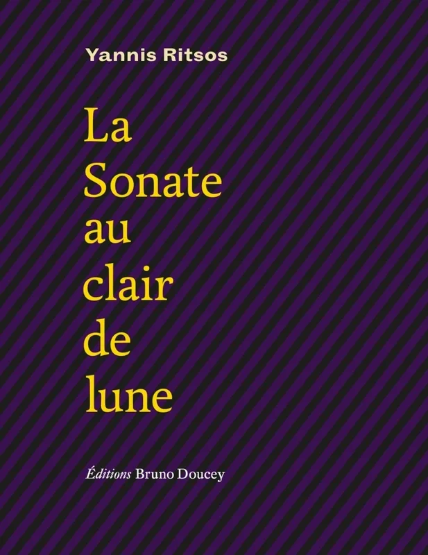 e.leclerc-2551499