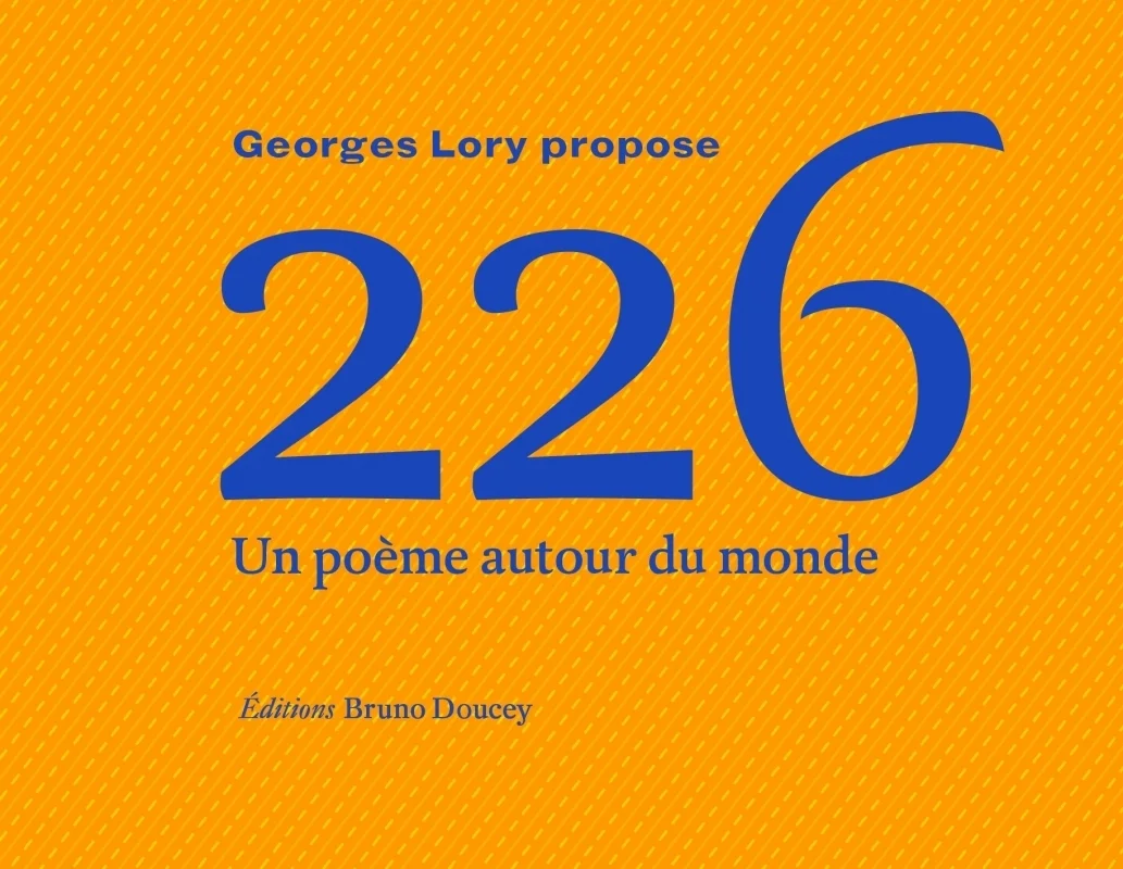 e.leclerc-2551642