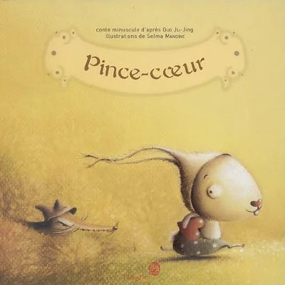 e.leclerc-255496699