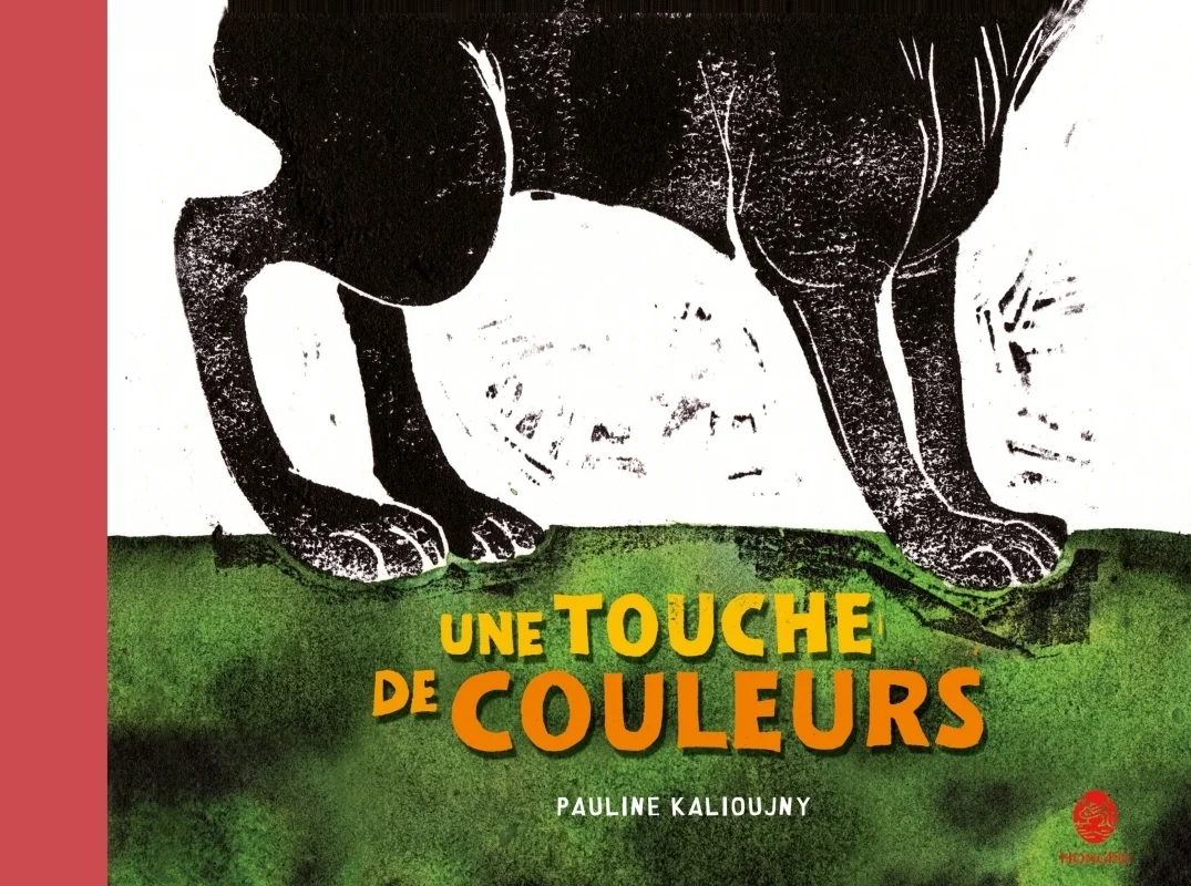 e.leclerc-255496981