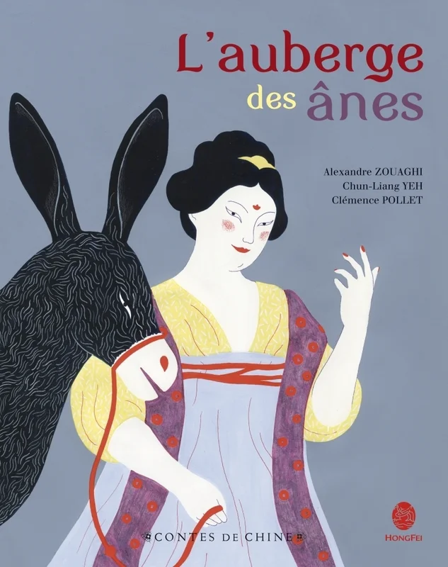 e.leclerc-255498077