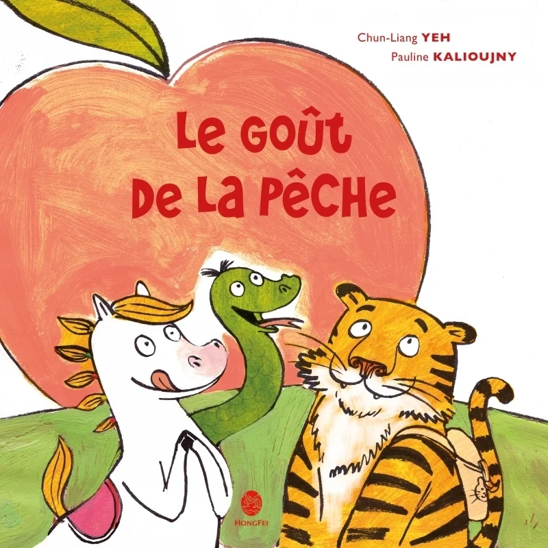 e.leclerc-255498166