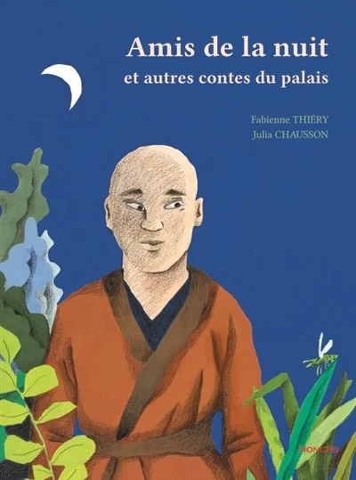 e.leclerc-255499708