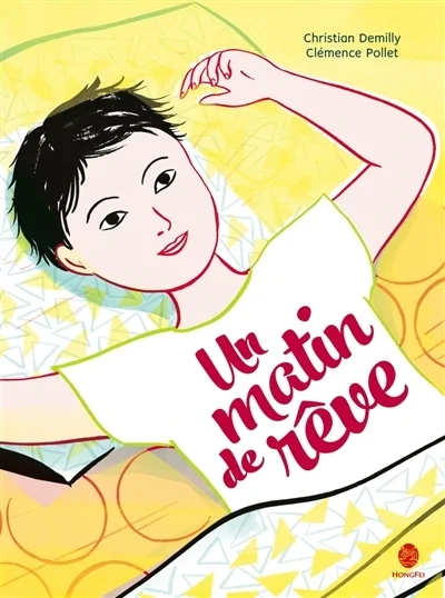 e.leclerc-255503467
