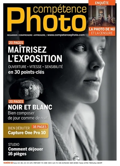 e.leclerc-255508437