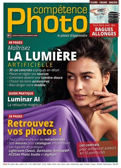e.leclerc-255509560