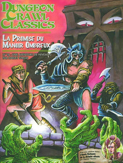 e.leclerc-255551850