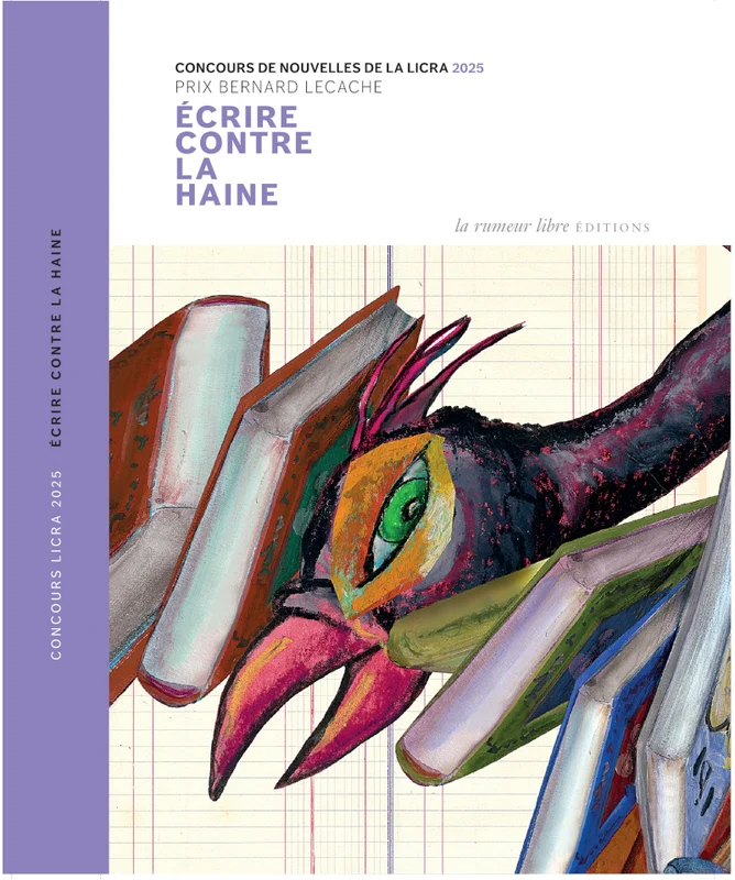 e.leclerc-255580205