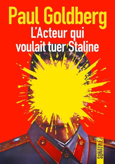 e.leclerc-255589421
