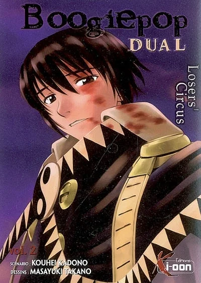 e.leclerc-255593327