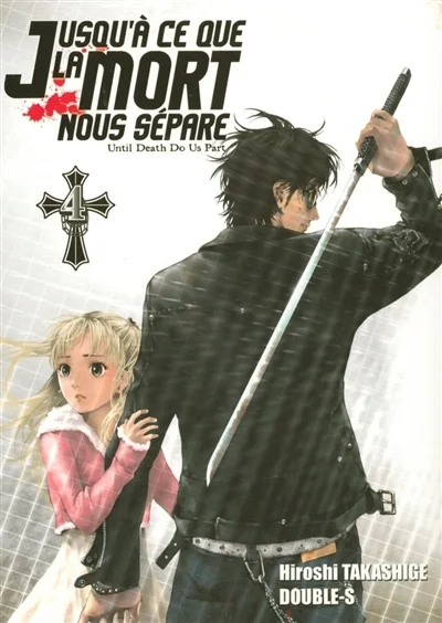 e.leclerc-255593726