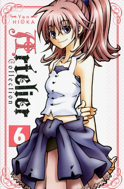 e.leclerc-255596951