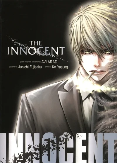 e.leclerc-255597425