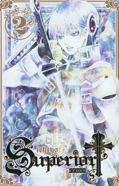 e.leclerc-255597601